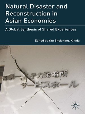 cover image of Natural Disaster and Reconstruction in Asian Economies